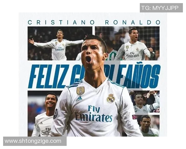 足球球星生日盘点：那些在同年庆祝的世界级球员们