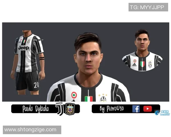 迪巴拉足球球星挂件：收藏与时尚相结合的独特魅力与价值解析