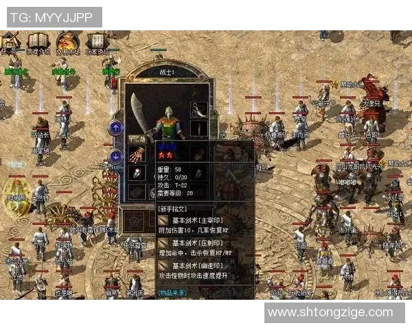 重庆足球明星卡系列全新发布，重温球迷心中的热血时刻与传奇人物